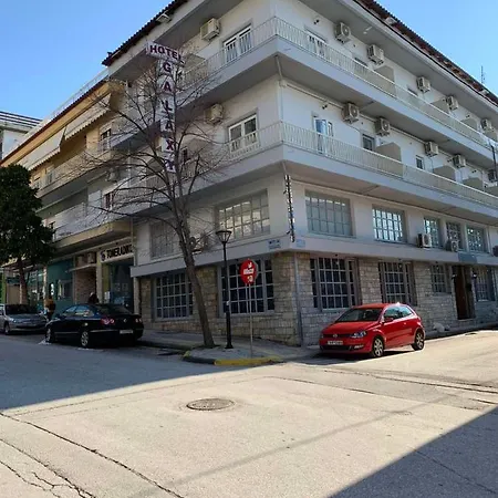 Galaxy Hotel